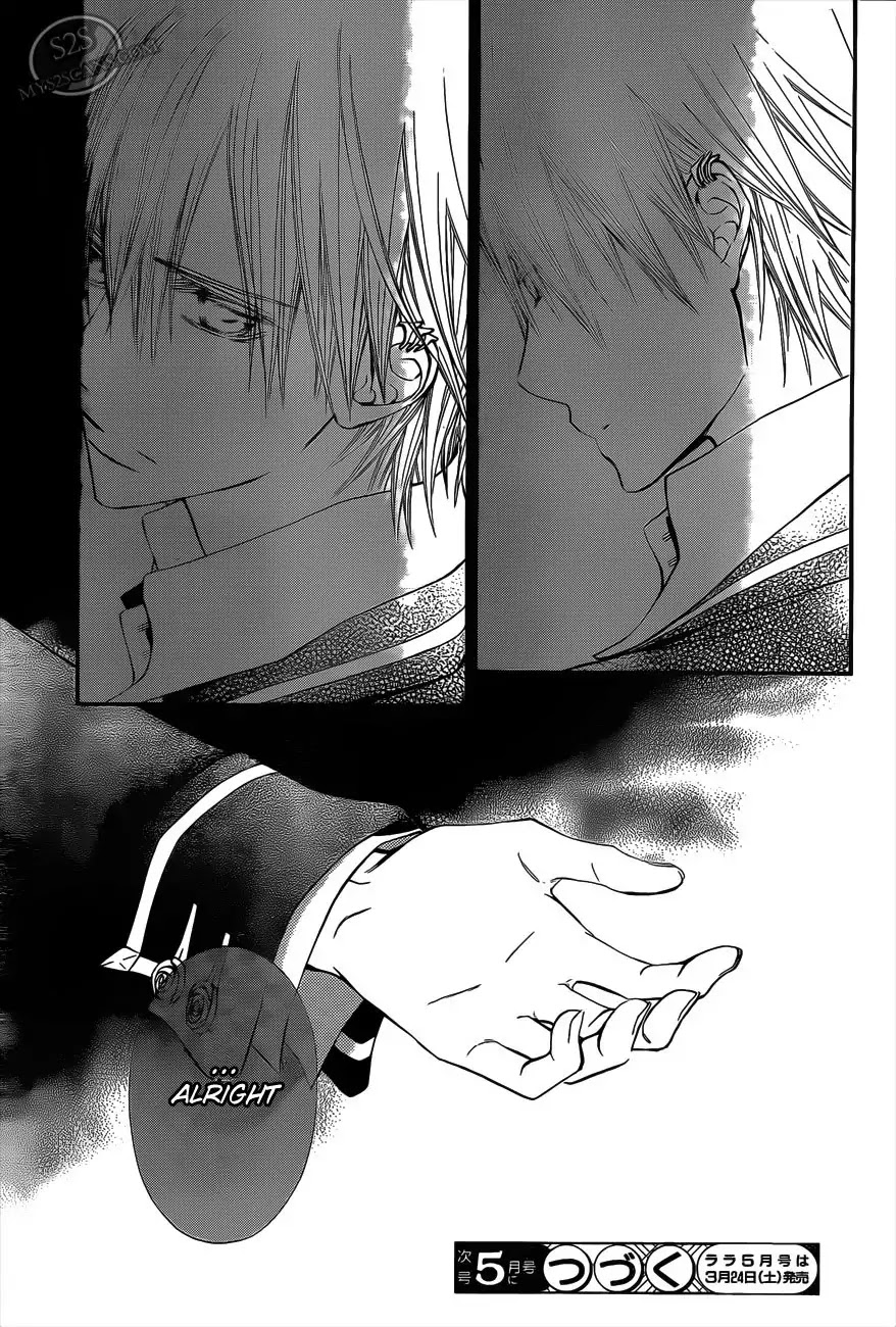 Read Vampire Knight Manga Online