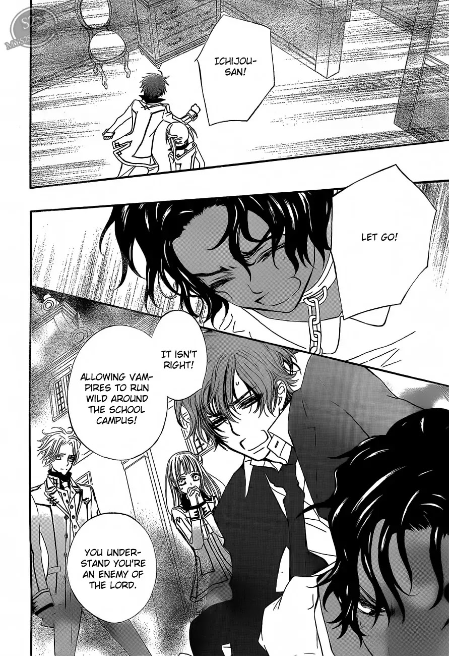 Read Vampire Knight Manga Online