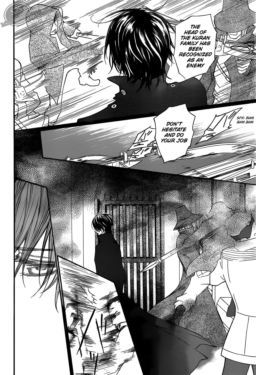 Read Vampire Knight Manga Online