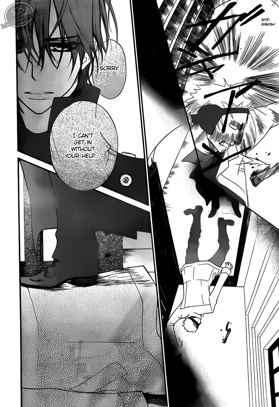 Read Vampire Knight Manga Online