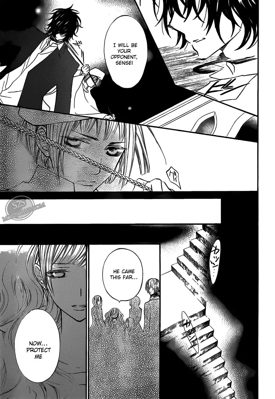Read Vampire Knight Manga Online
