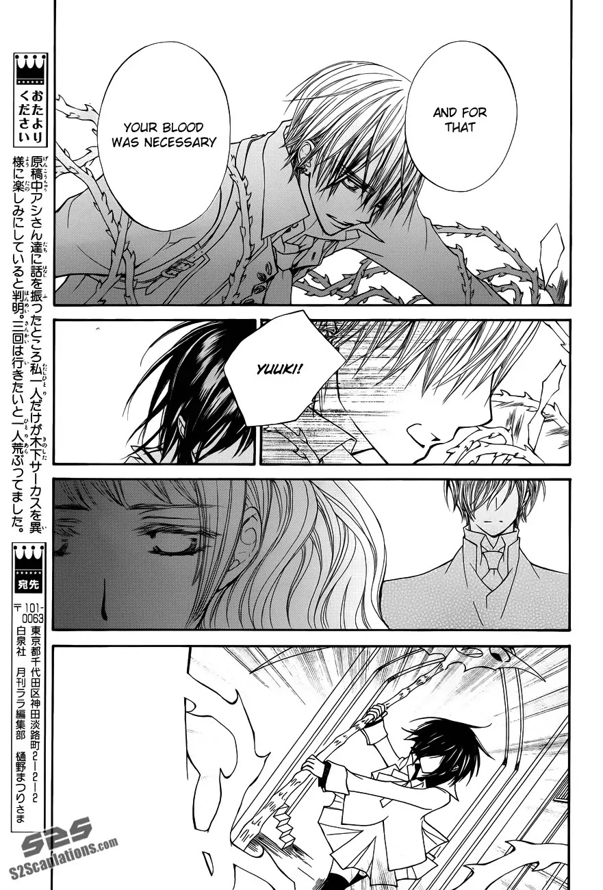 Read Vampire Knight Manga Online