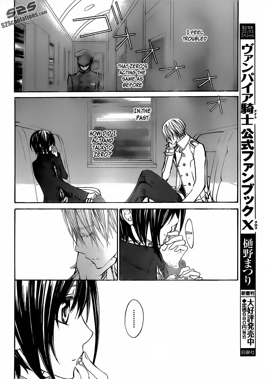 Read Vampire Knight Manga Online