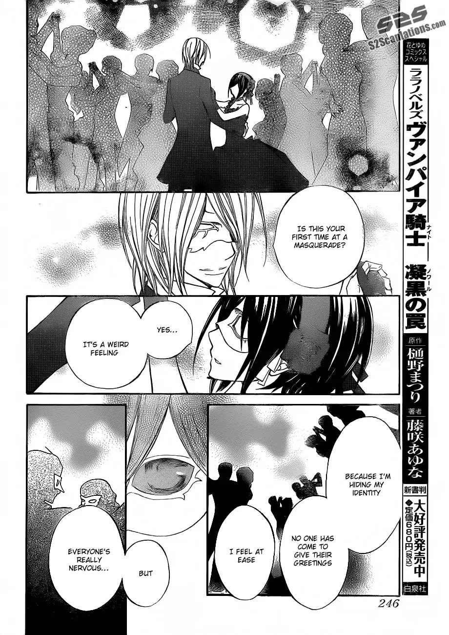 Read Vampire Knight Manga Online