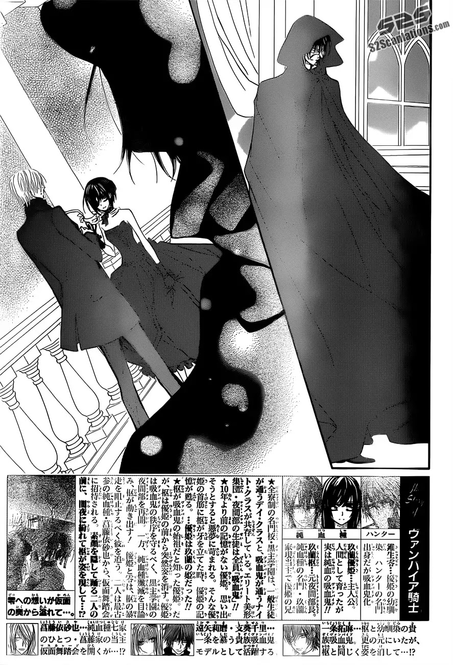 Read Vampire Knight Manga Online
