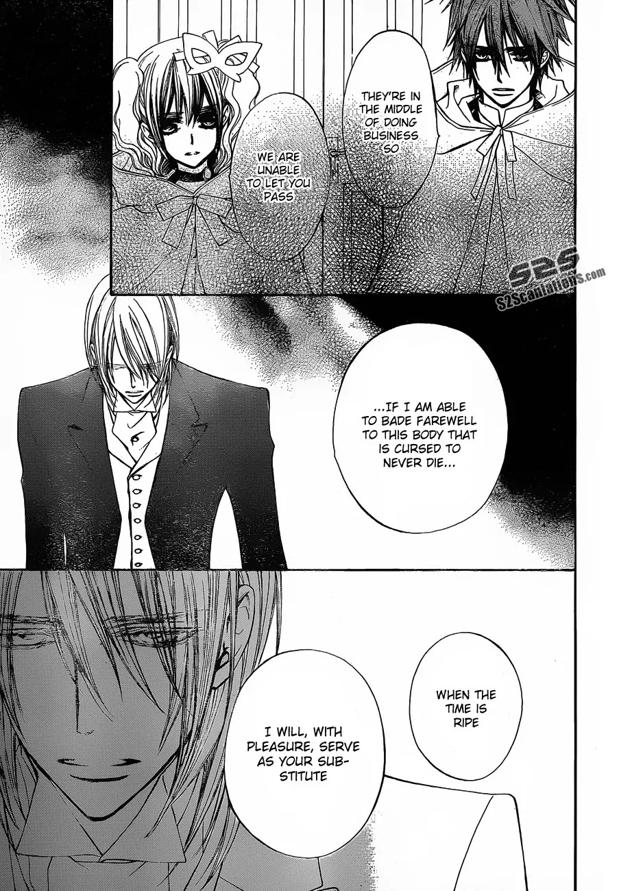 Read Vampire Knight Manga Online