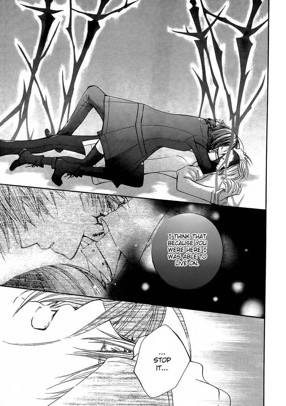 Read Vampire Knight Manga Online