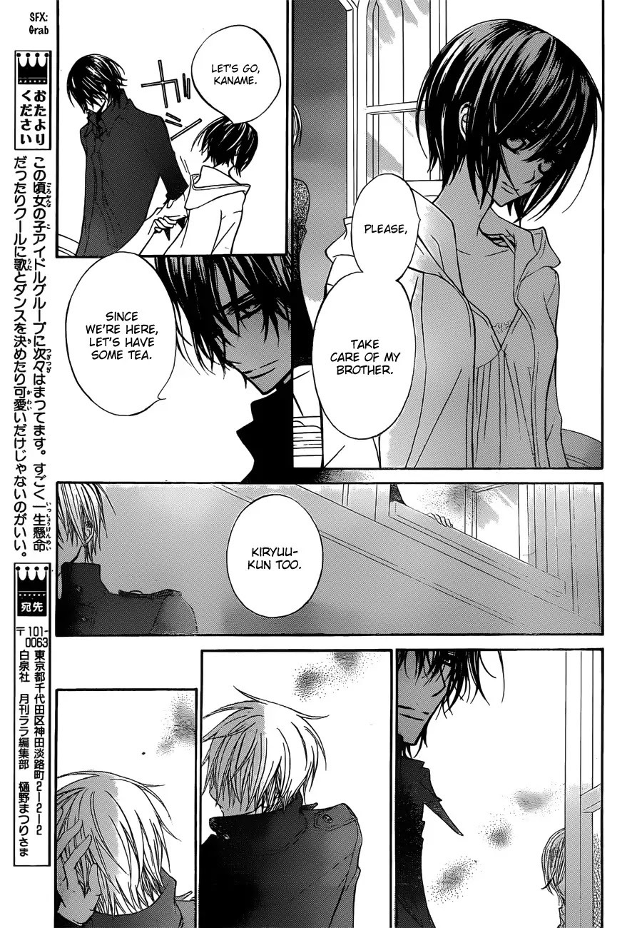 Read Vampire Knight Manga Online