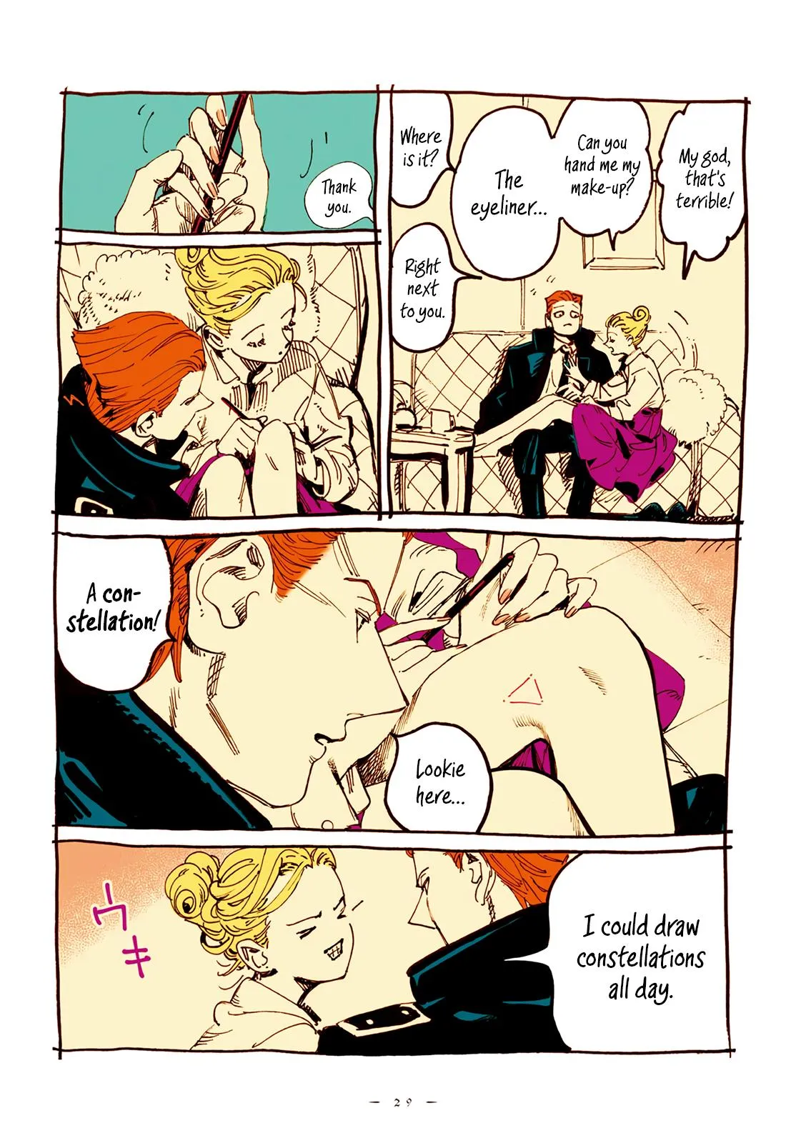 Read Veil Manga Online