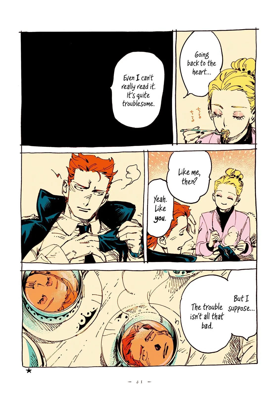 Read Veil Manga Online