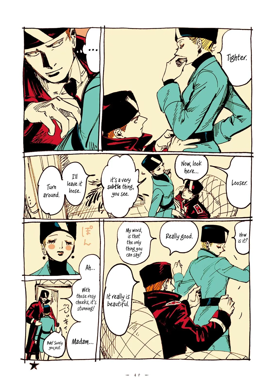 Read Veil Manga Online