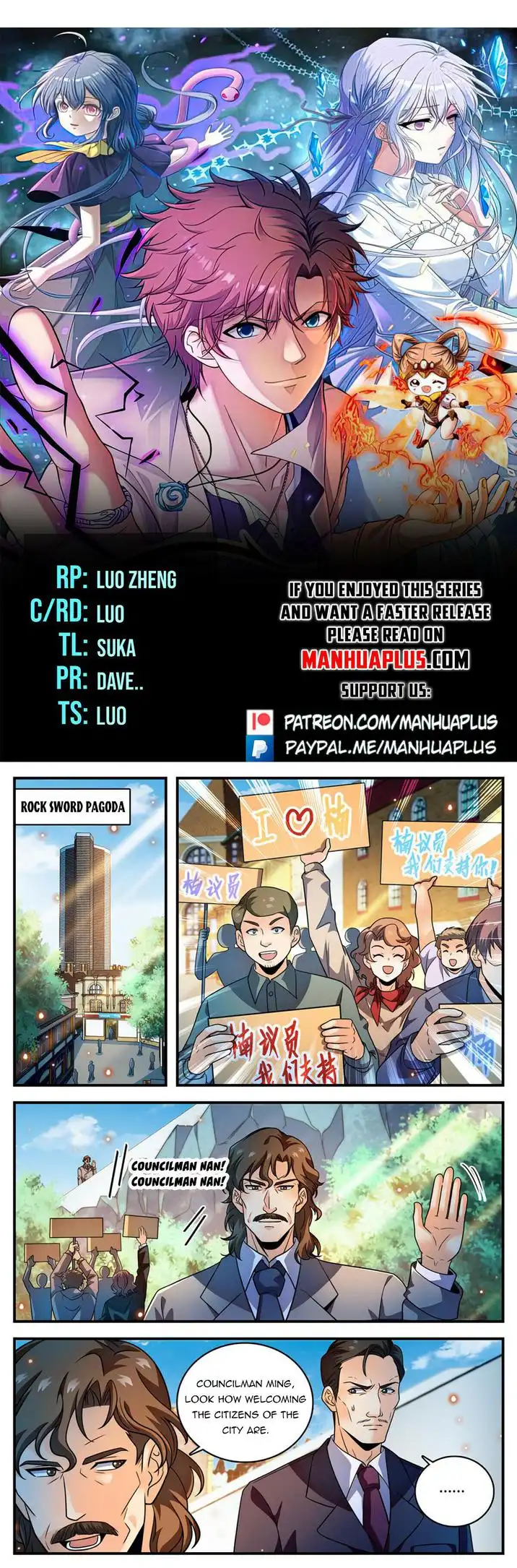 Read Versatile Mage Manga Online