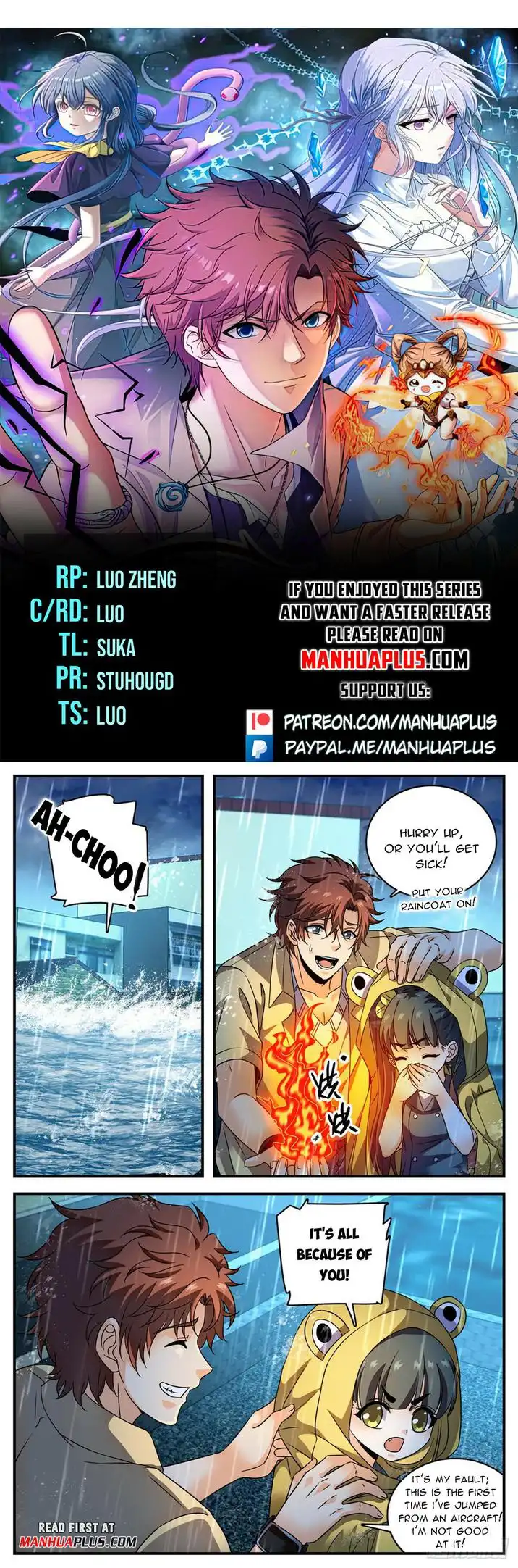 Read Versatile Mage Manga Online