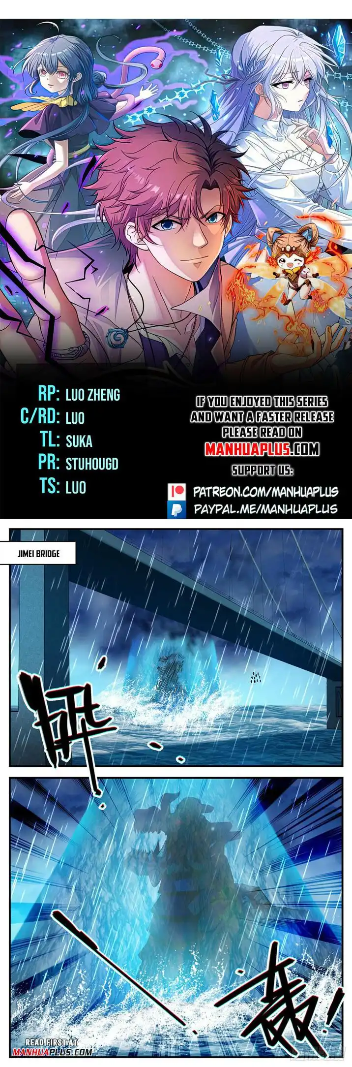 Read Versatile Mage Manga Online