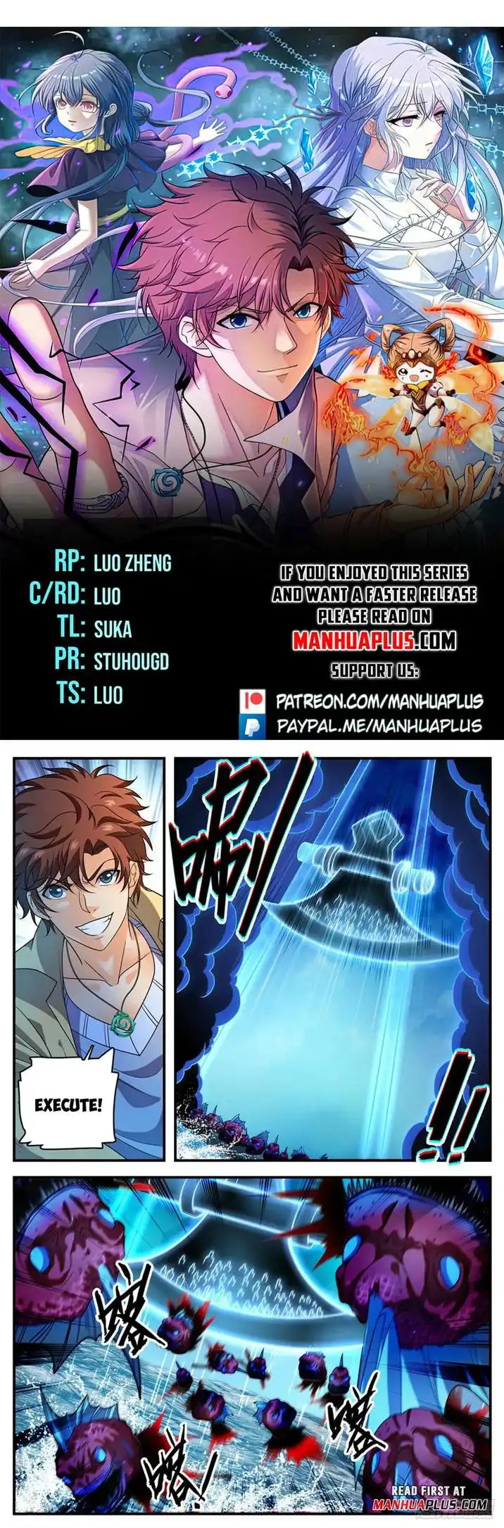 Read Versatile Mage Manga Online
