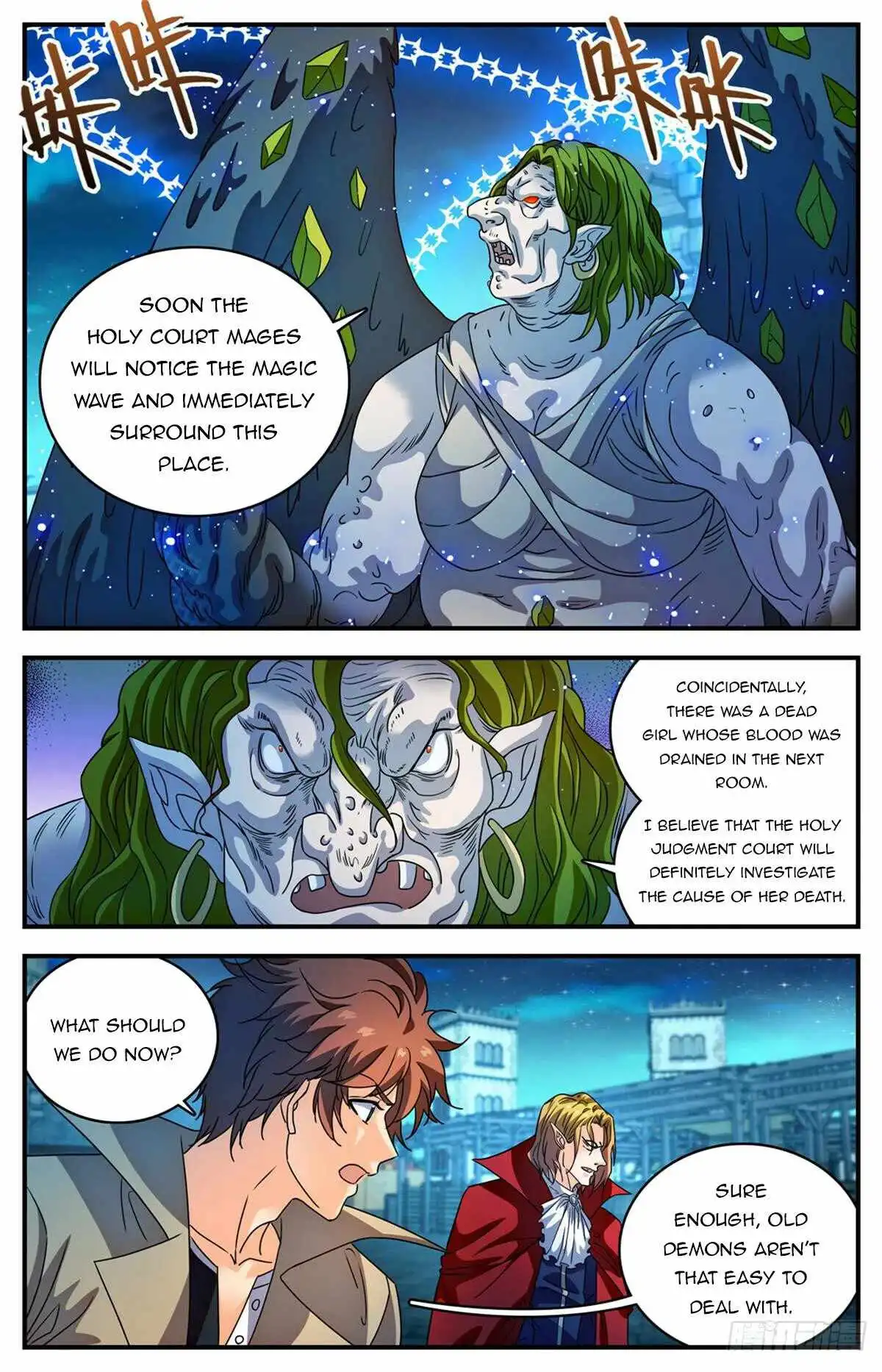 Read Versatile Mage Manga Online