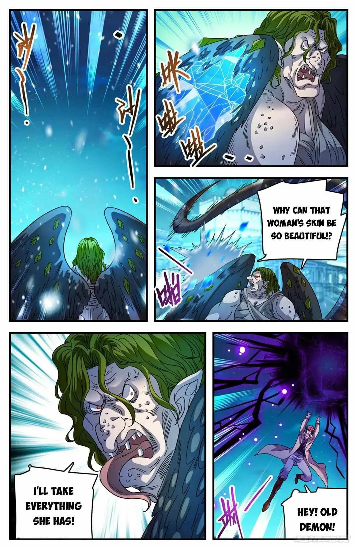 Read Versatile Mage Manga Online