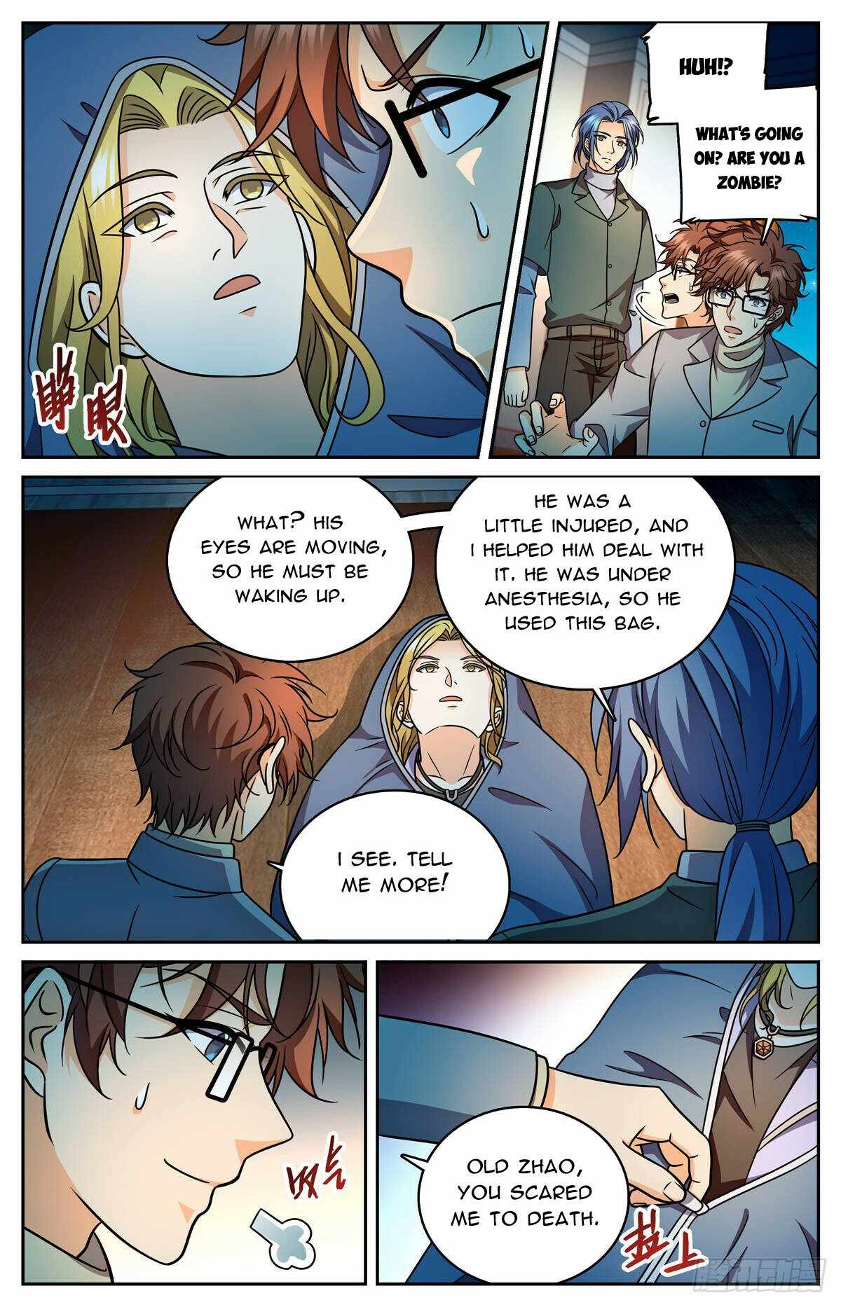 Read Versatile Mage Manga Online