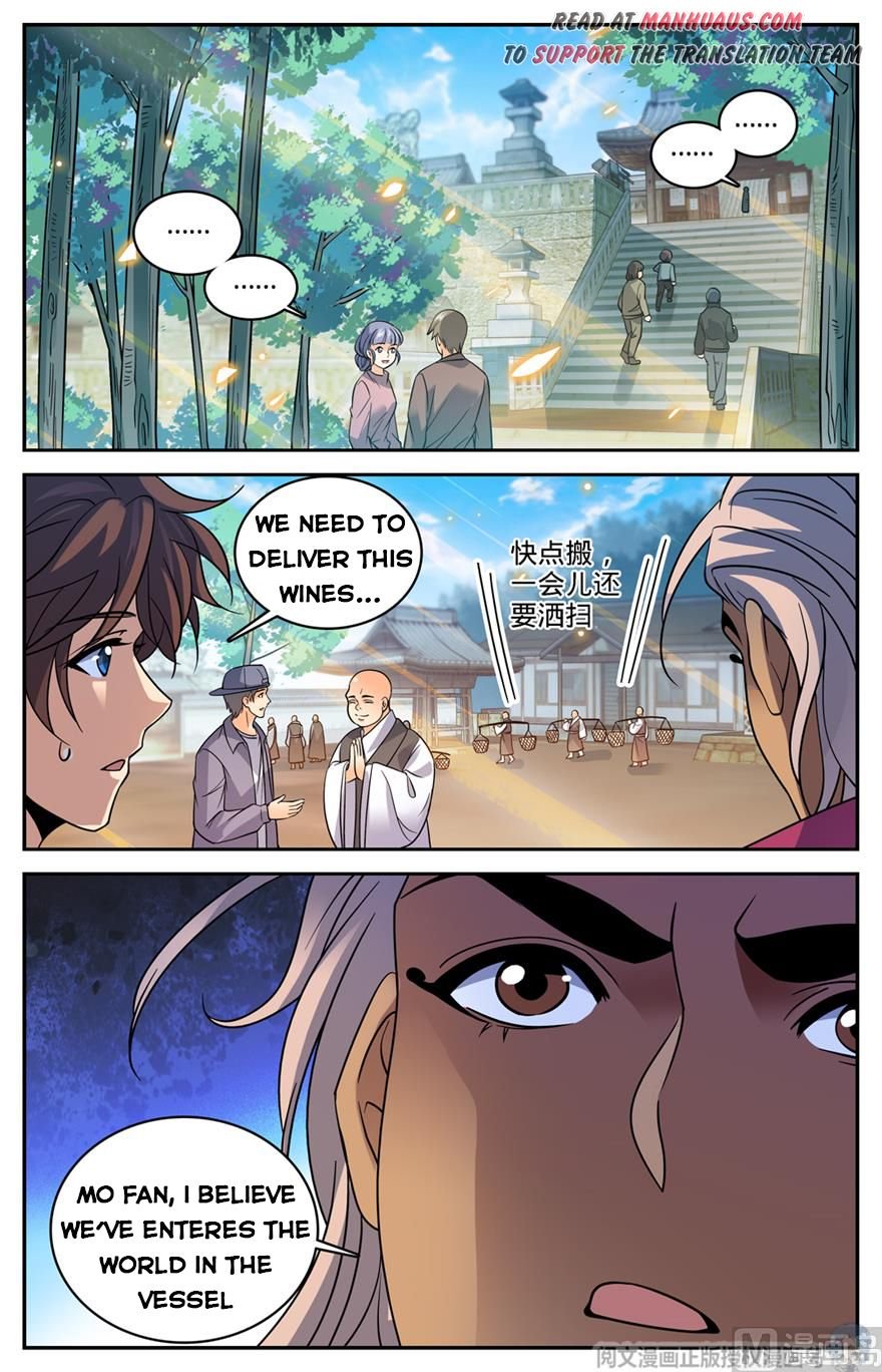 Read Versatile Mage Manga Online