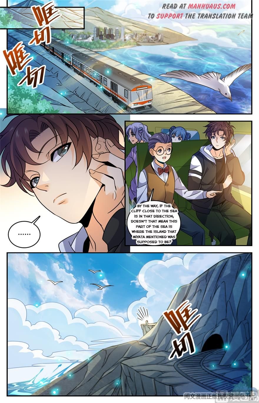 Read Versatile Mage Manga Online