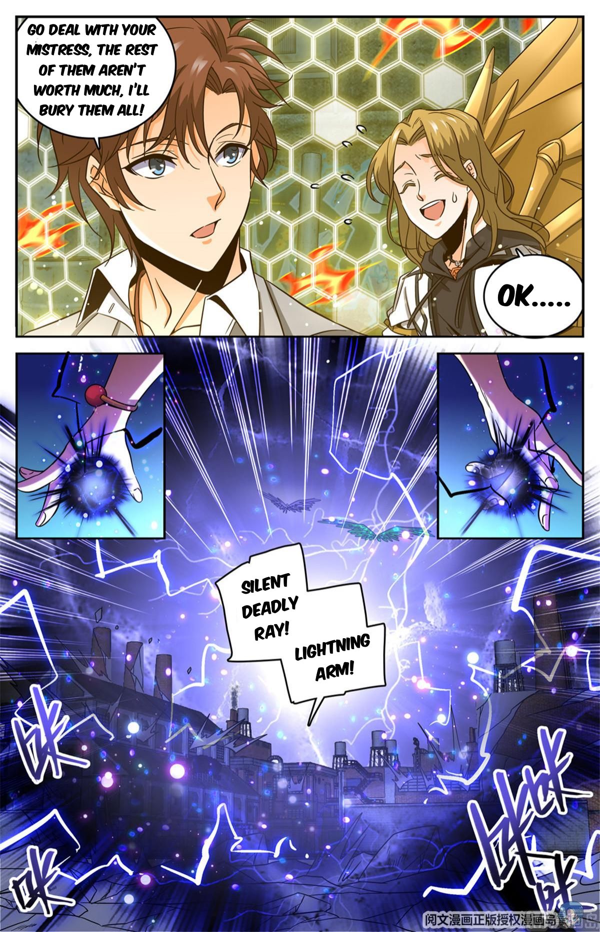 Read Versatile Mage Manga Online