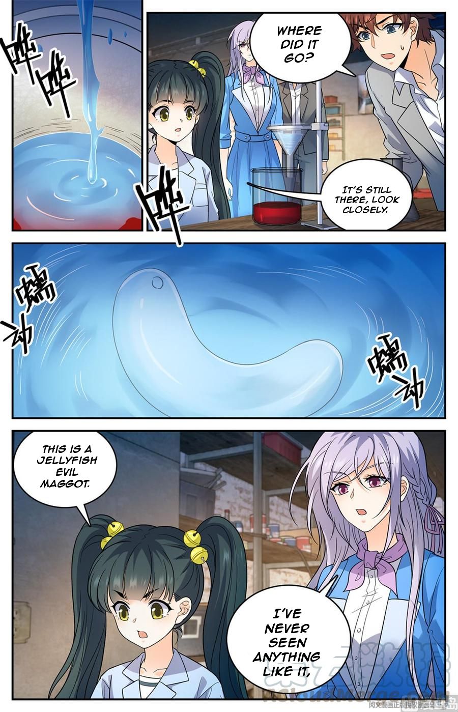 Read Versatile Mage Manga Online