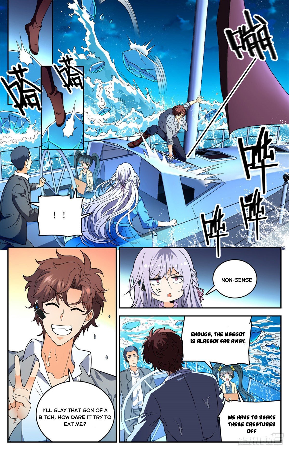 Read Versatile Mage Manga Online