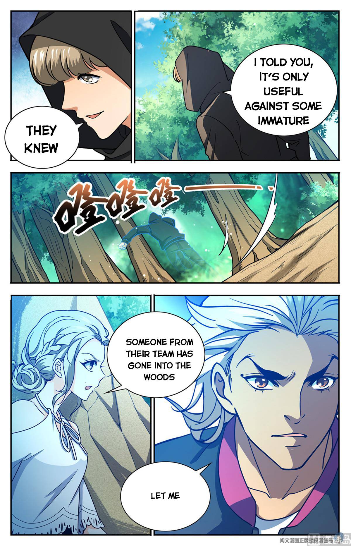 Read Versatile Mage Manga Online