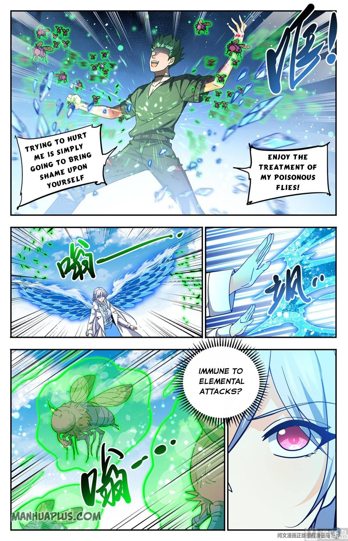 Read Versatile Mage Manga Online