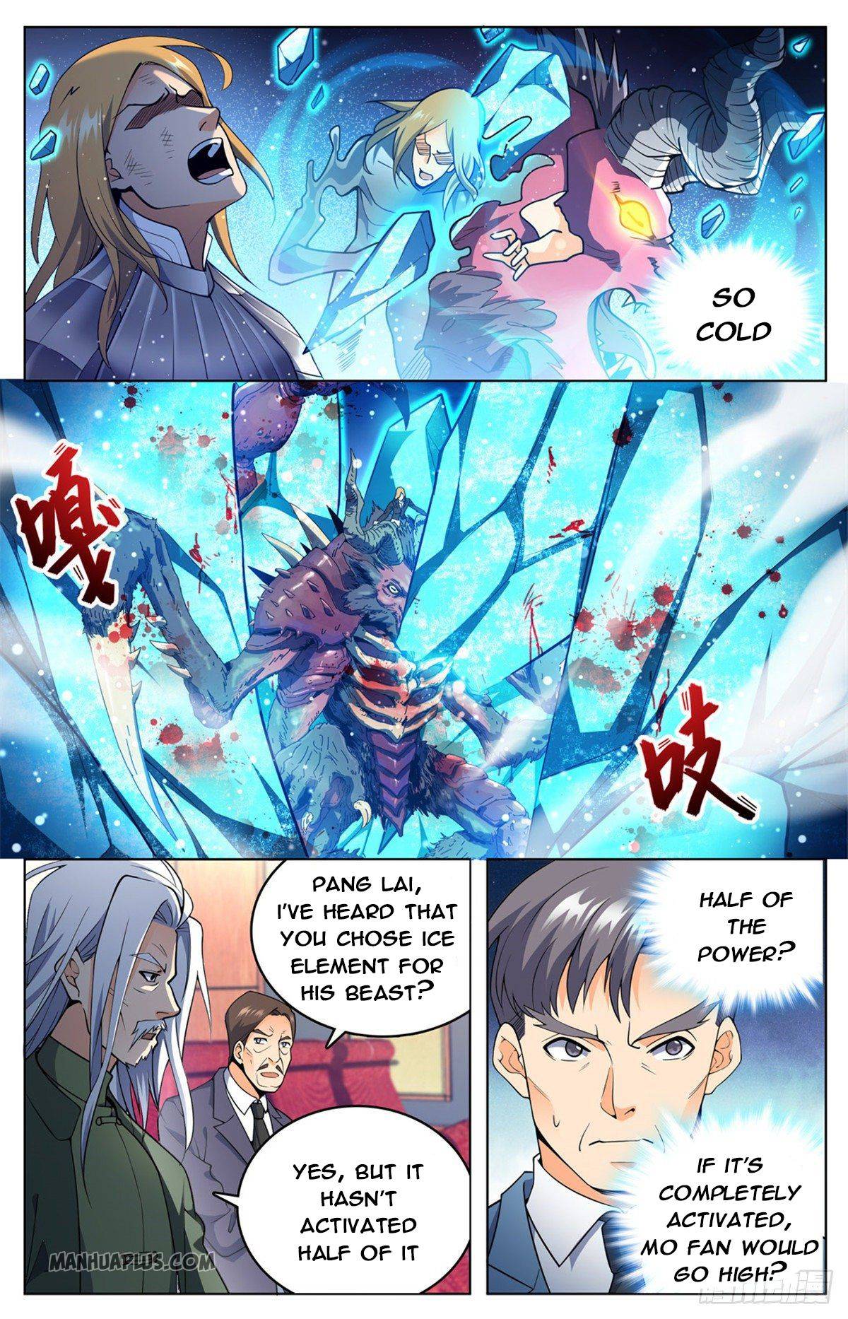 Read Versatile Mage Manga Online