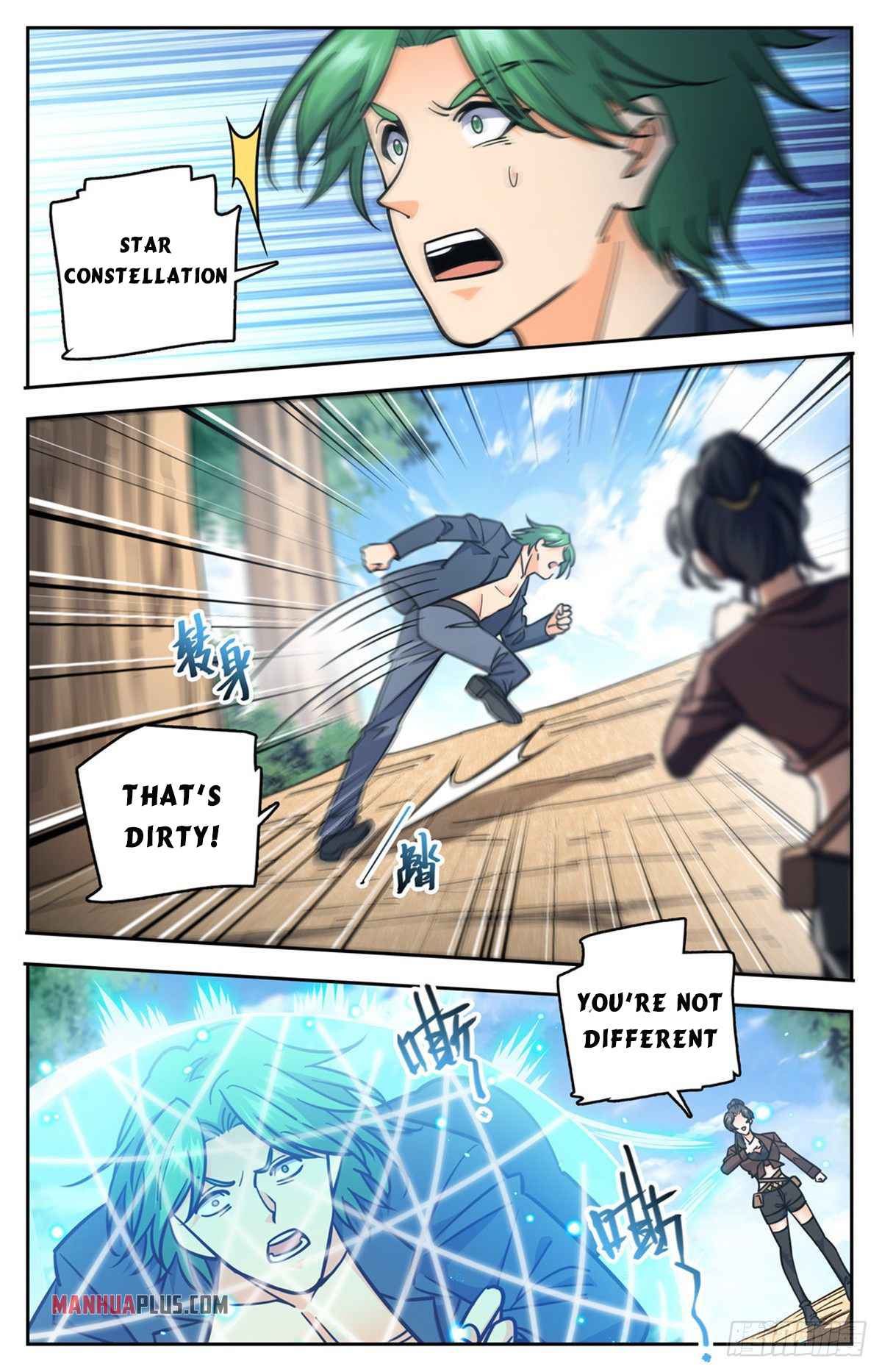 Read Versatile Mage Manga Online