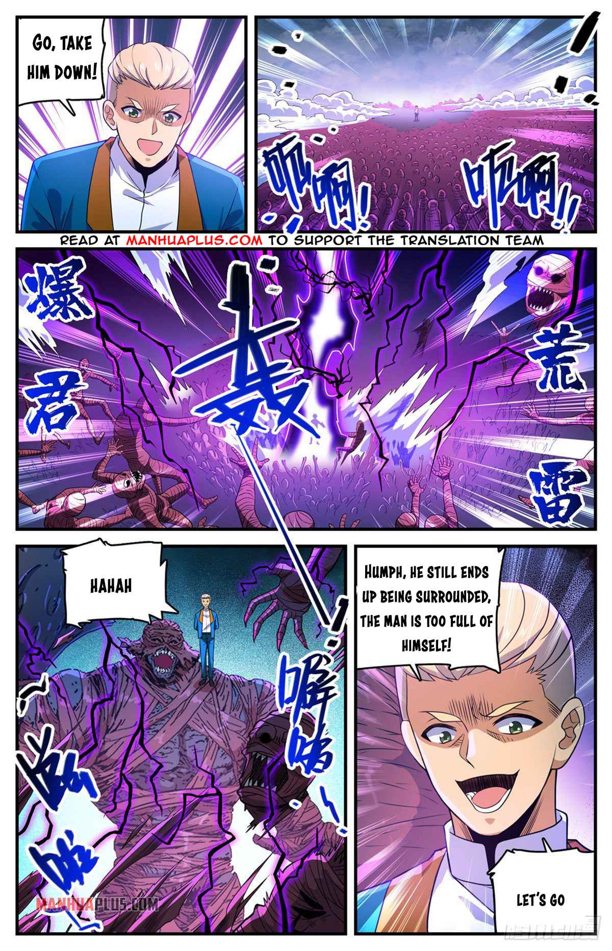 Read Versatile Mage Manga Online