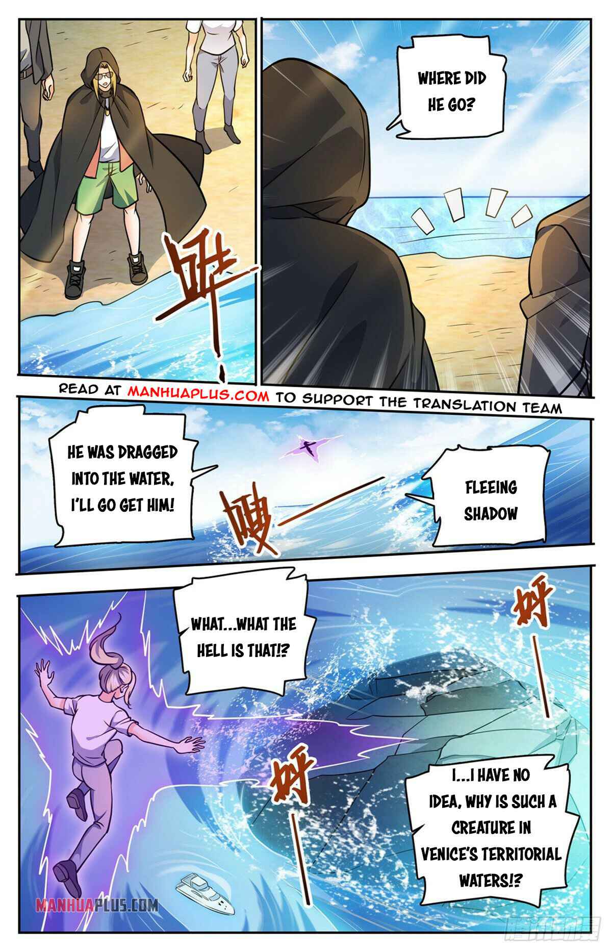 Read Versatile Mage Manga Online