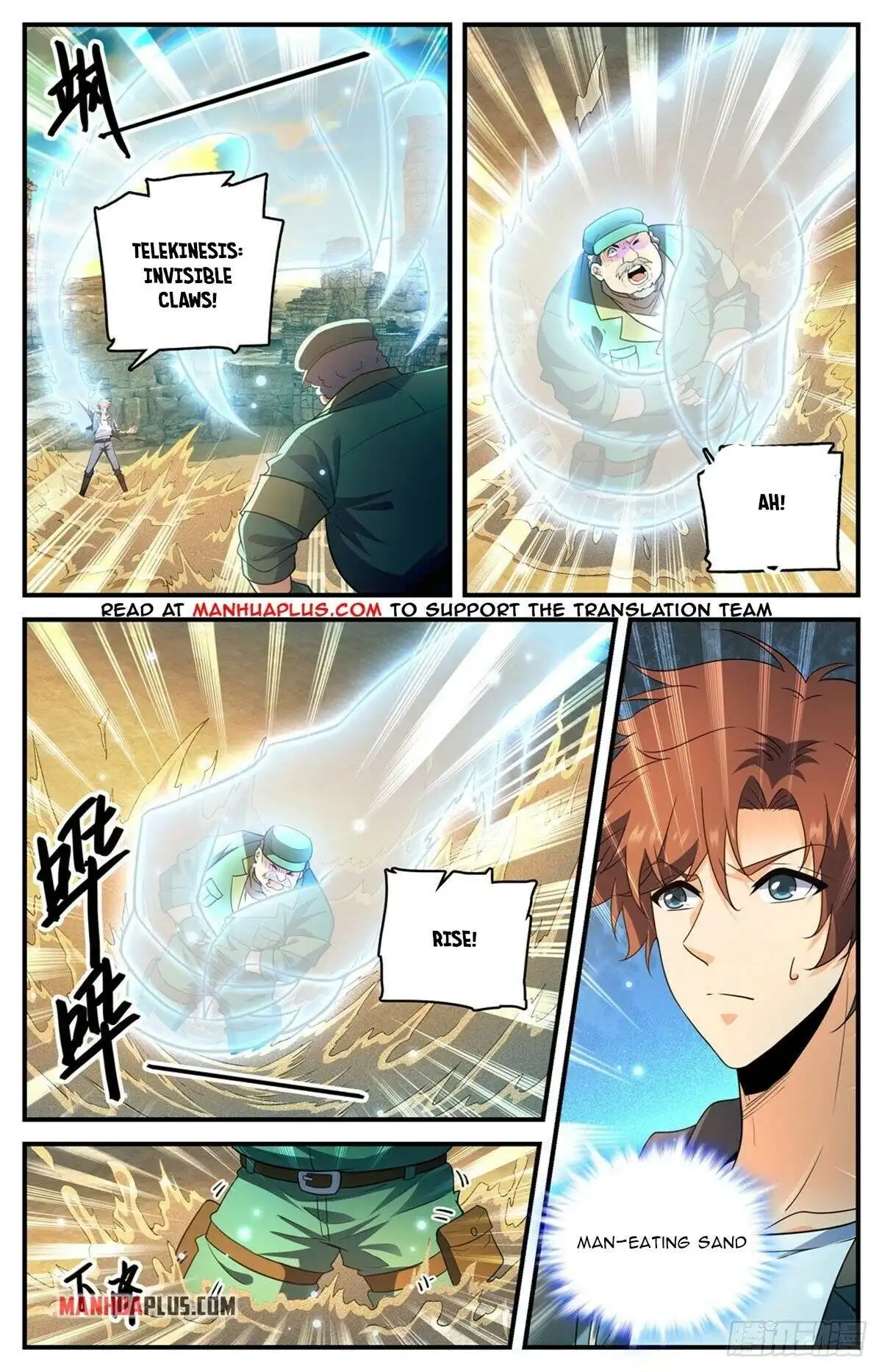 Read Versatile Mage Manga Online