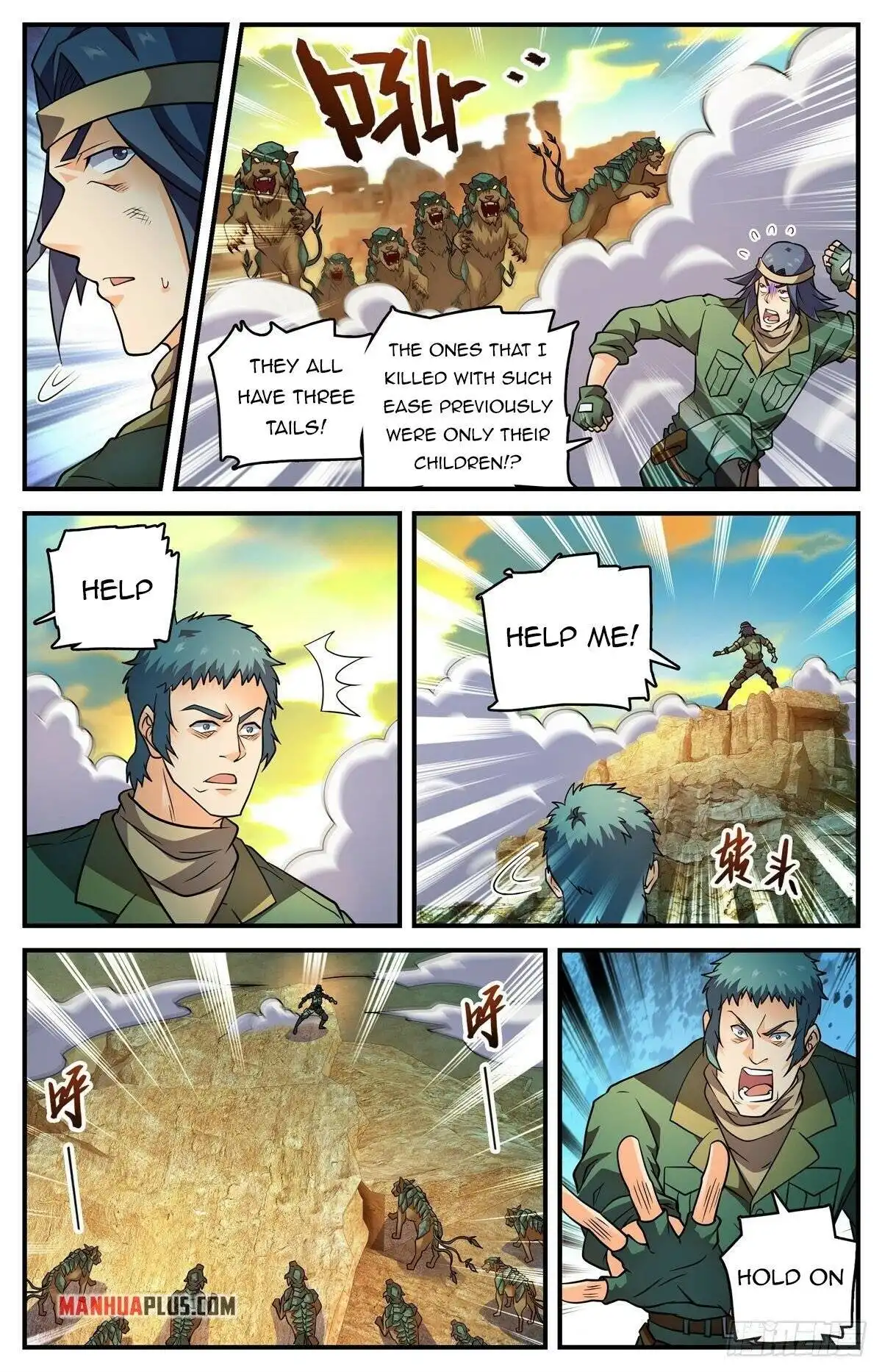 Read Versatile Mage Manga Online