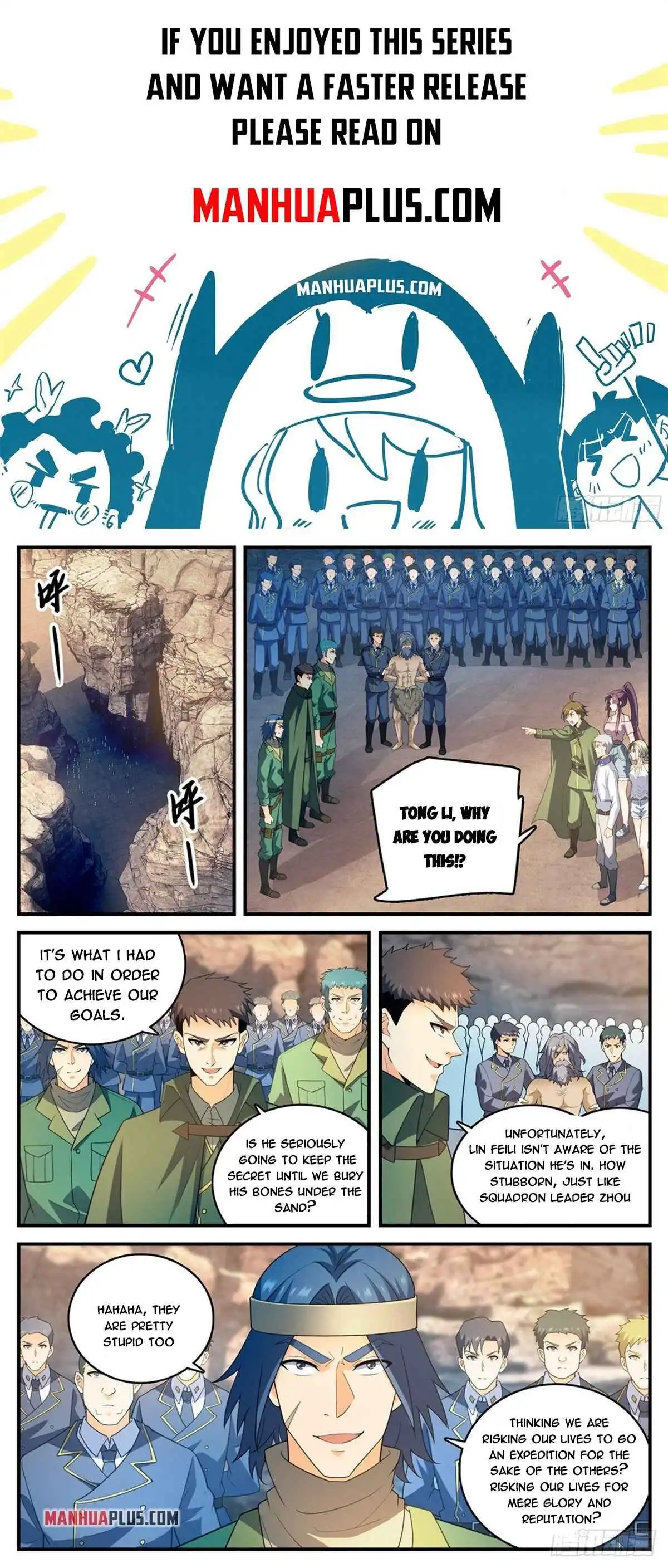 Read Versatile Mage Manga Online