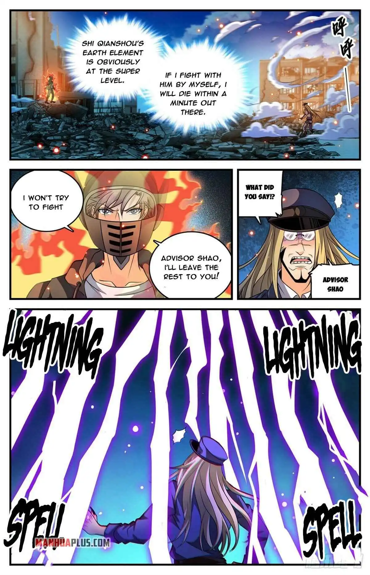 Read Versatile Mage Manga Online