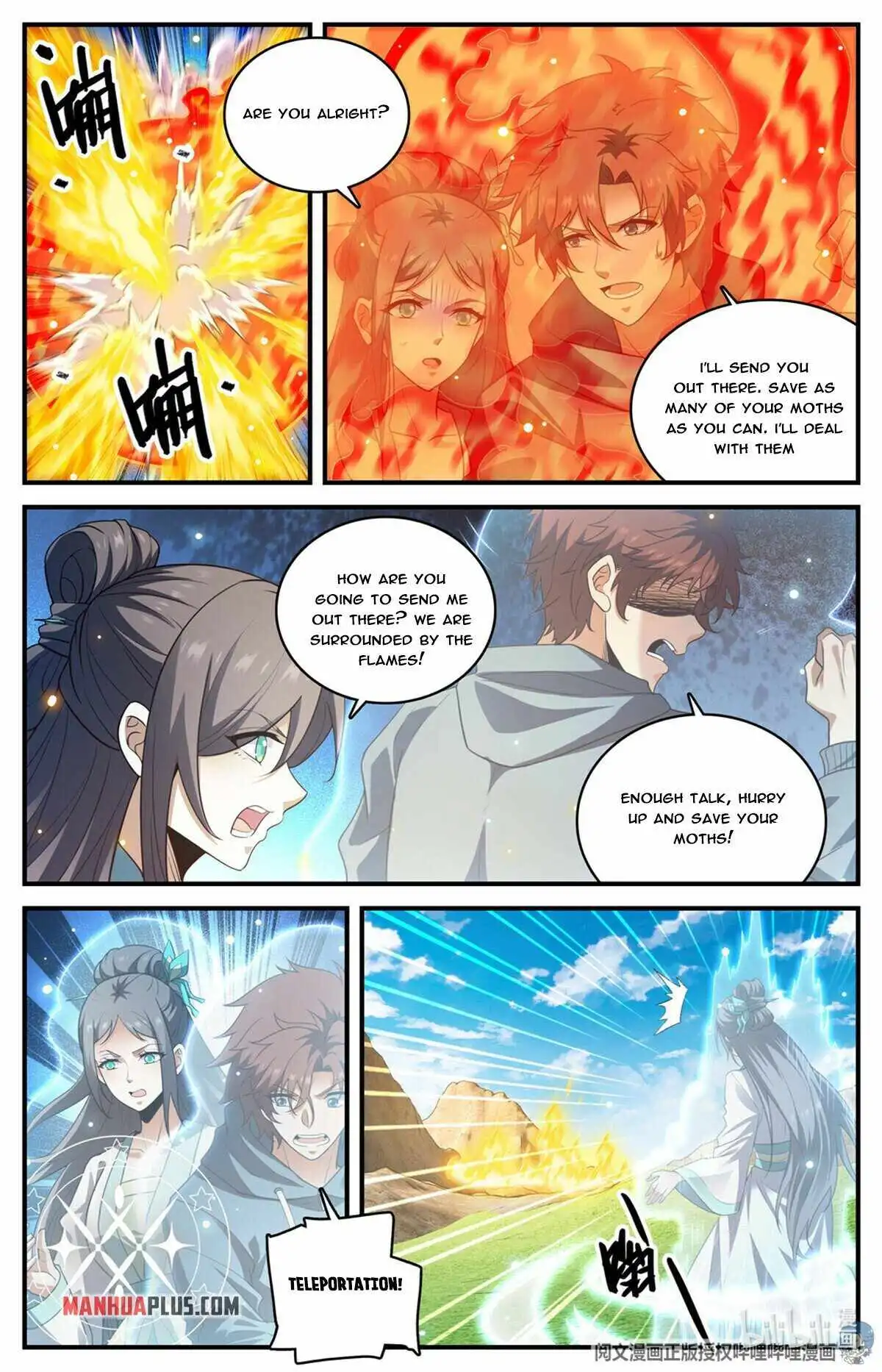 Read Versatile Mage Manga Online