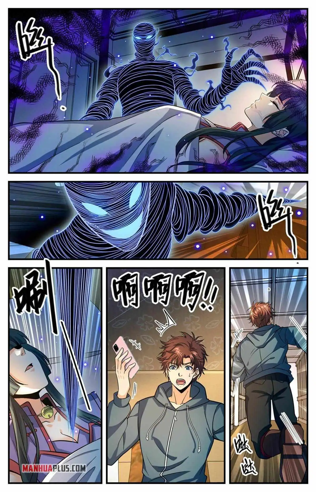 Read Versatile Mage Manga Online