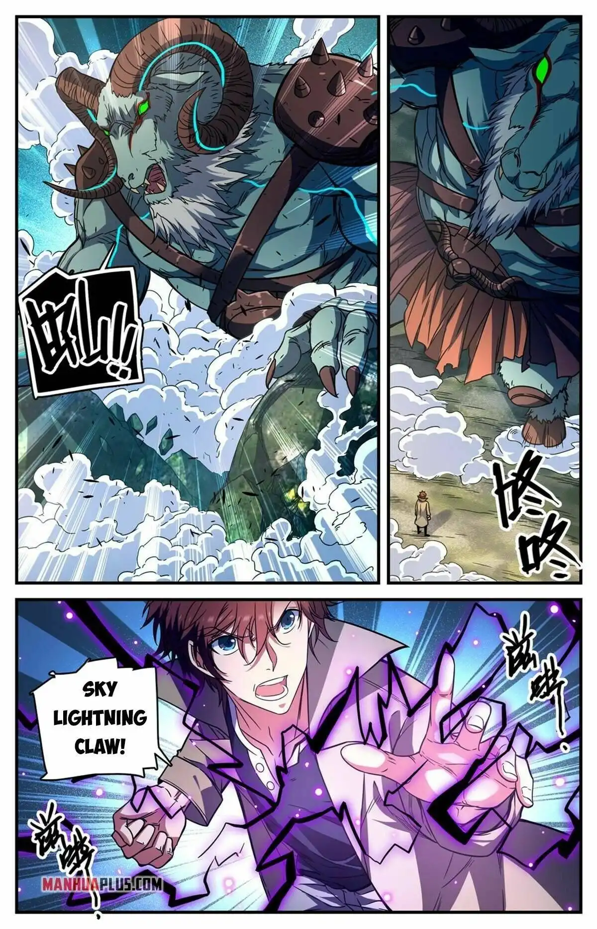 Read Versatile Mage Manga Online