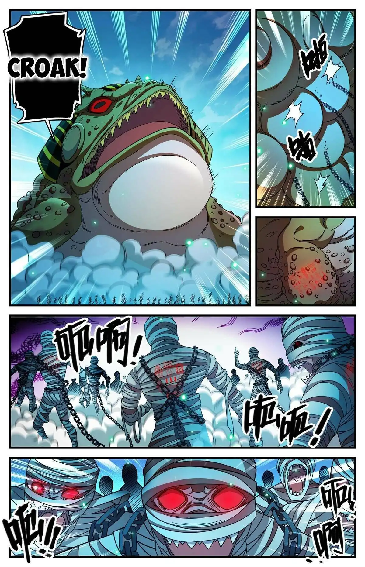 Read Versatile Mage Manga Online