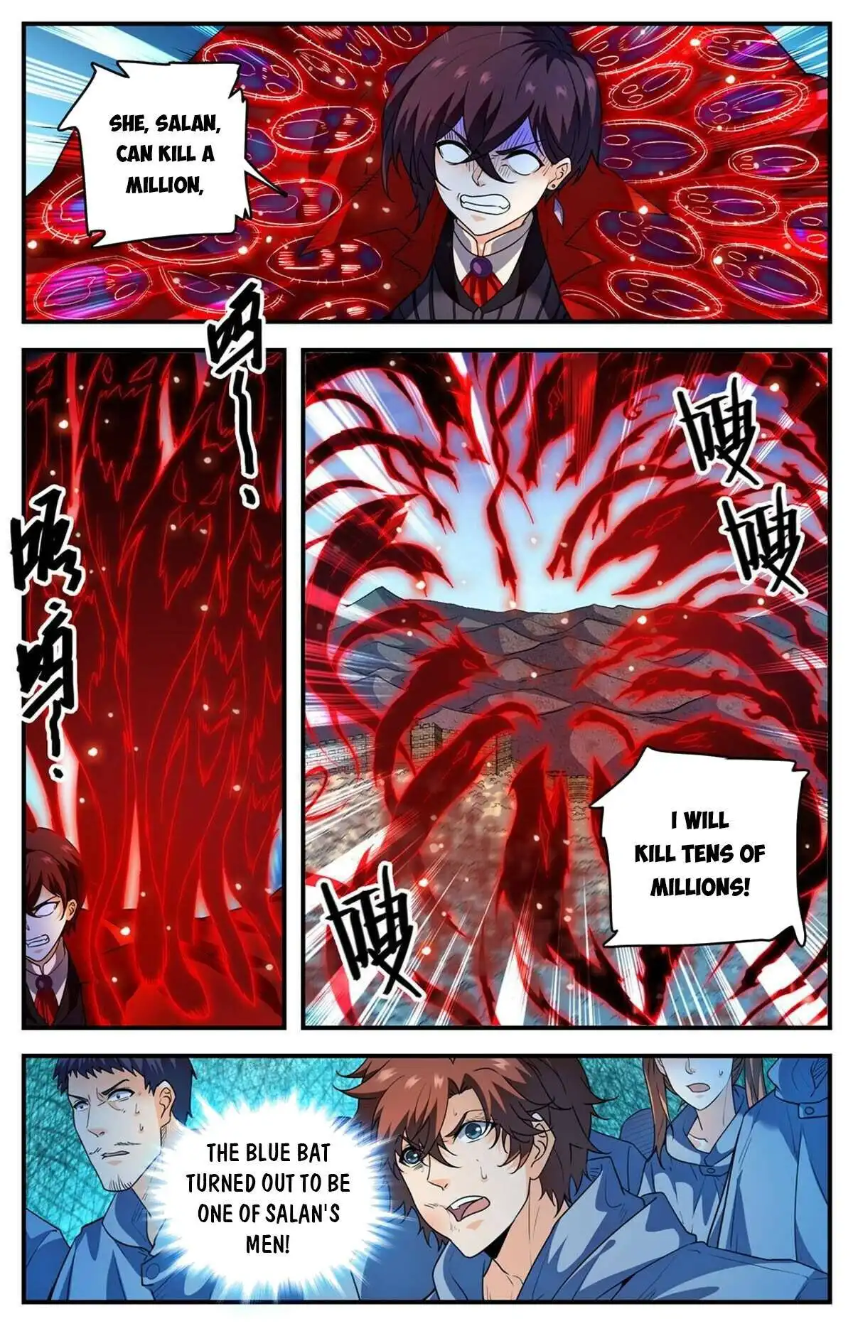 Read Versatile Mage Manga Online