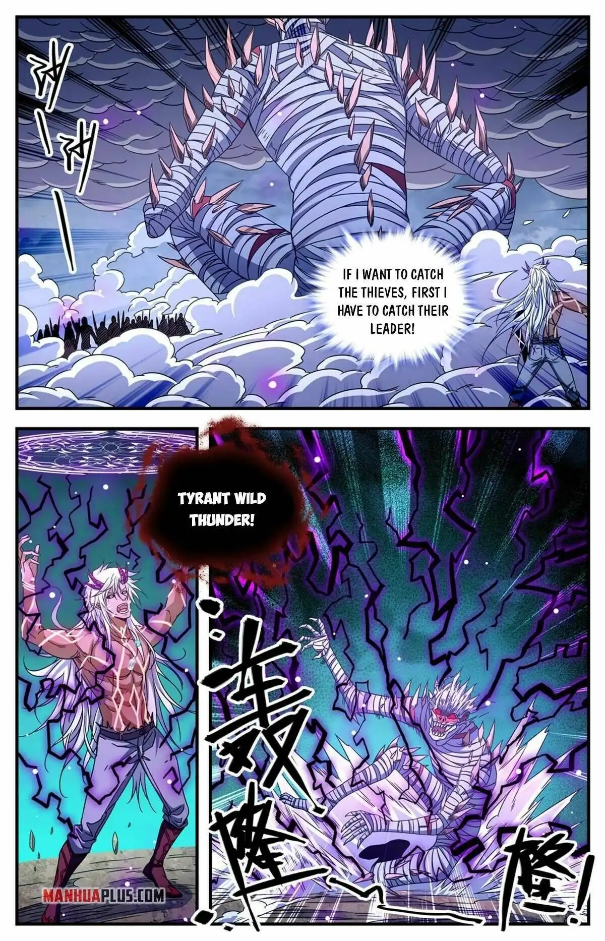 Read Versatile Mage Manga Online