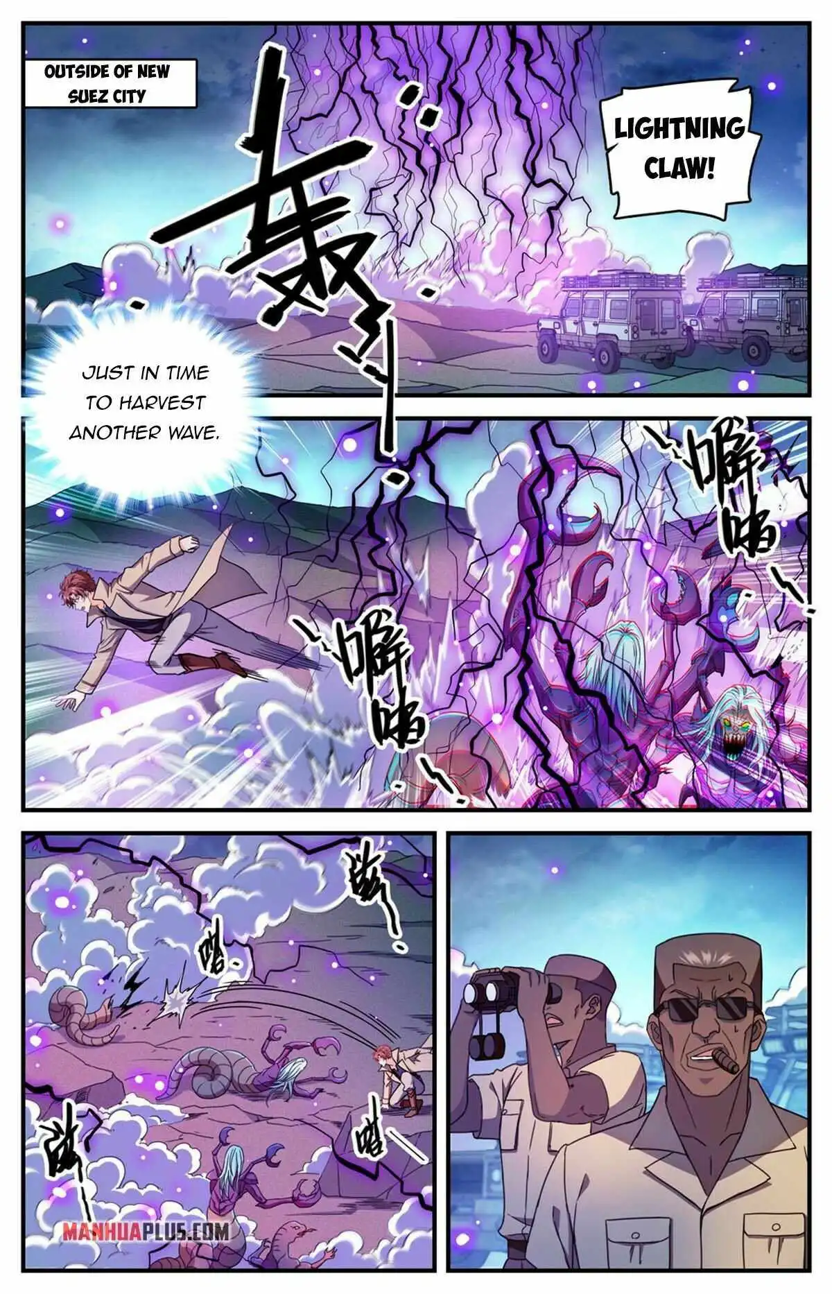 Read Versatile Mage Manga Online