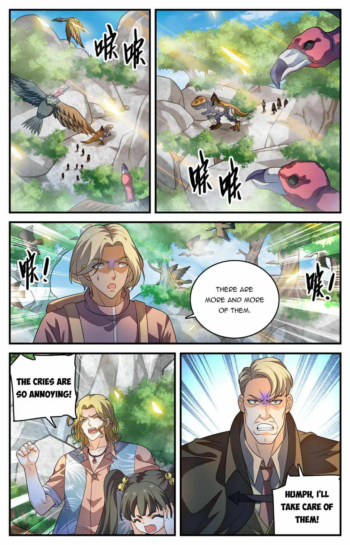 Read Versatile Mage Manga Online