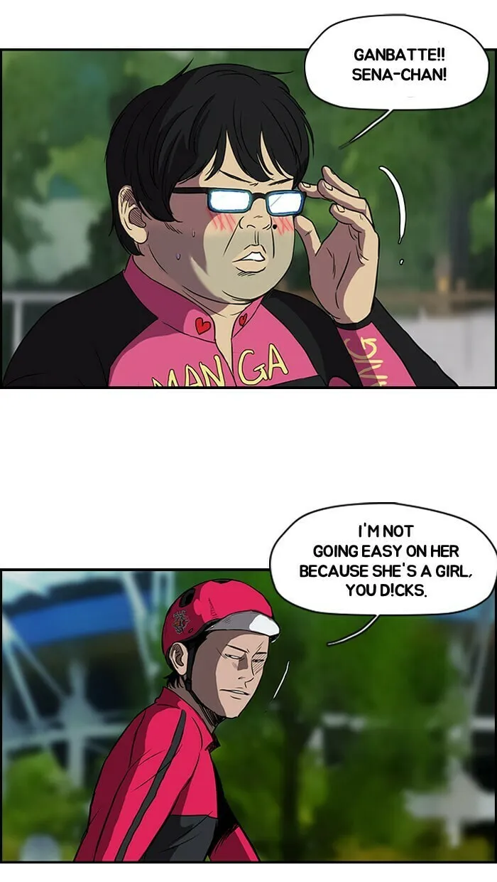 Read Wind Breaker Manga Online
