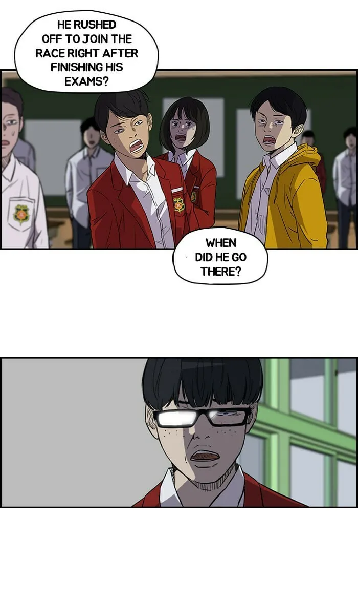 Read Wind Breaker Manga Online
