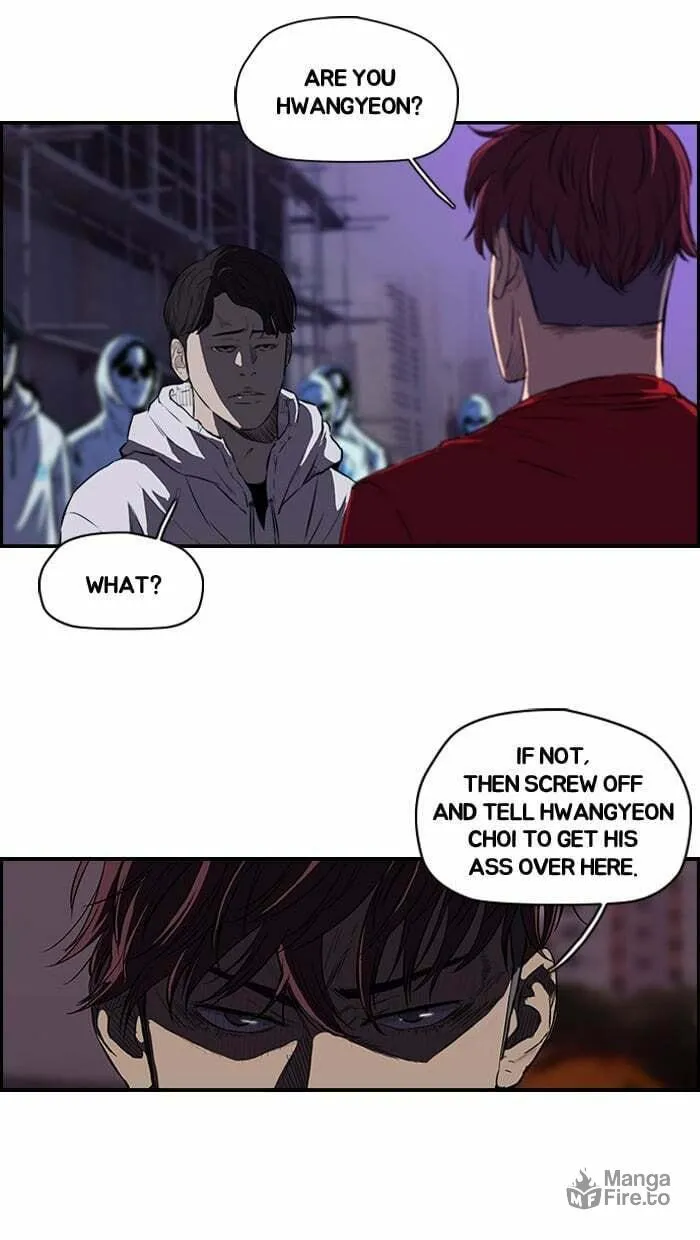 Read Wind Breaker Manga Online