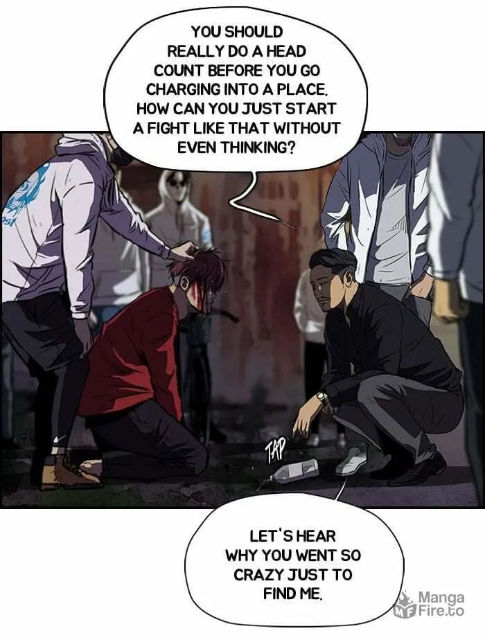Read Wind Breaker Manga Online