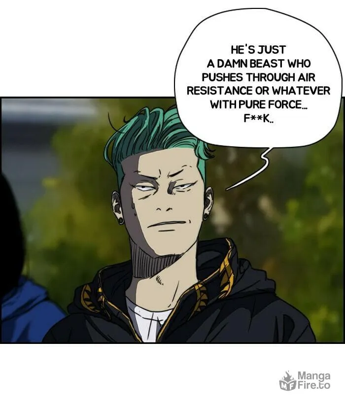 Read Wind Breaker Manga Online